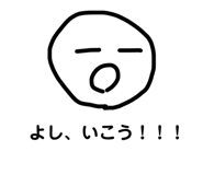 834886347
