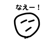 834886348