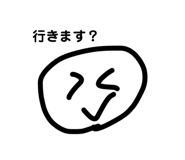 834886349