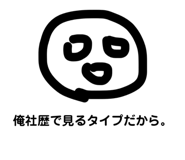 834886350