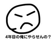 834886351