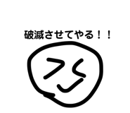 834886352