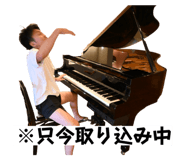 834886906