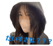 834887362
