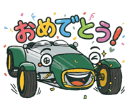 834888952