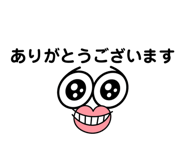834889210