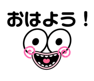 834889214