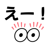 834889220