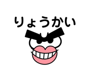834889223