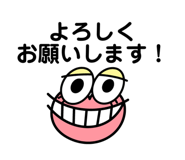 834889229