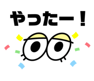 834889230
