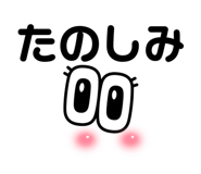 834889235