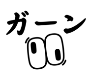 834889238