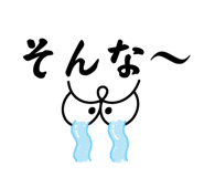 834889241