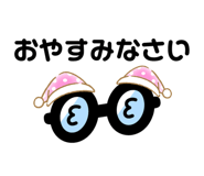 834889244