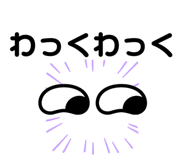 834889245