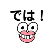 834889246