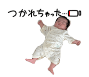 834890860