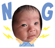 834890866