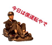 834890907