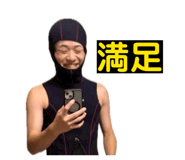 834890915