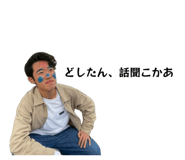 834890920