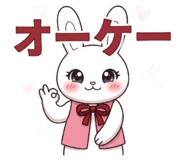 834891350