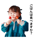 834892244