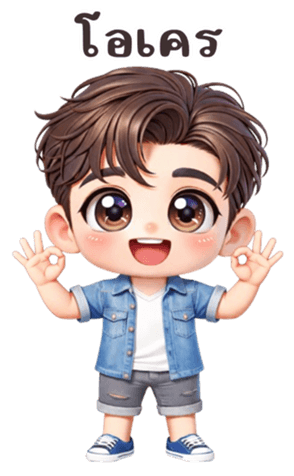 ลายที่ 77