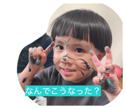 834892871