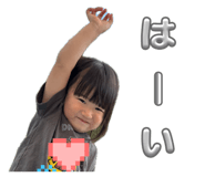 834893245