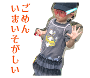 834893251