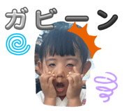 834893256