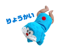 834893411
