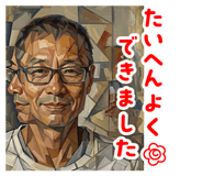 834899800