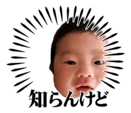 834900106