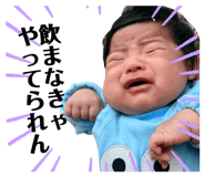 834900112