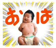 834900113