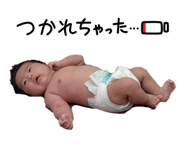834900125