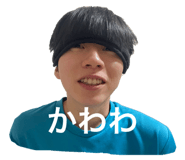 834901793