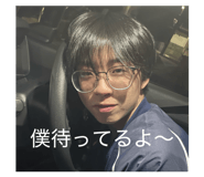 834901796