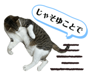 834901828