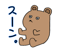 834902192
