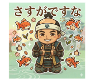 834902652