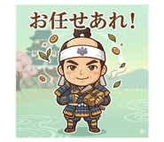 834902659