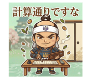 834902662