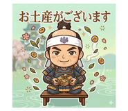 834902667