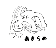 834903089