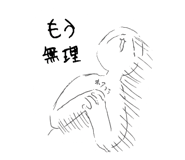 834903092
