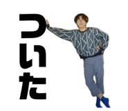 834903140